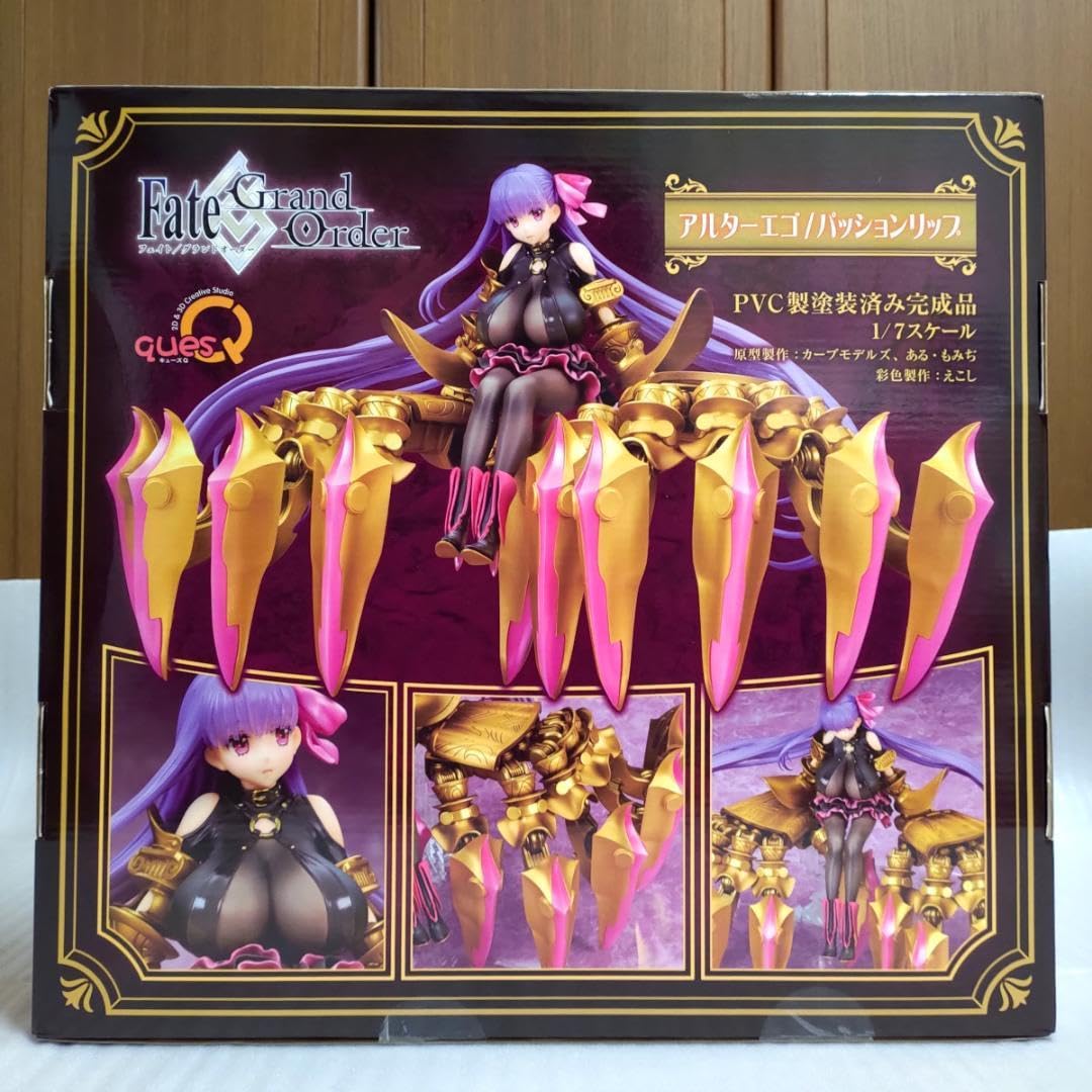 Amazon.co.jp: FateGrand Order FGO パッションリップ フィギュア