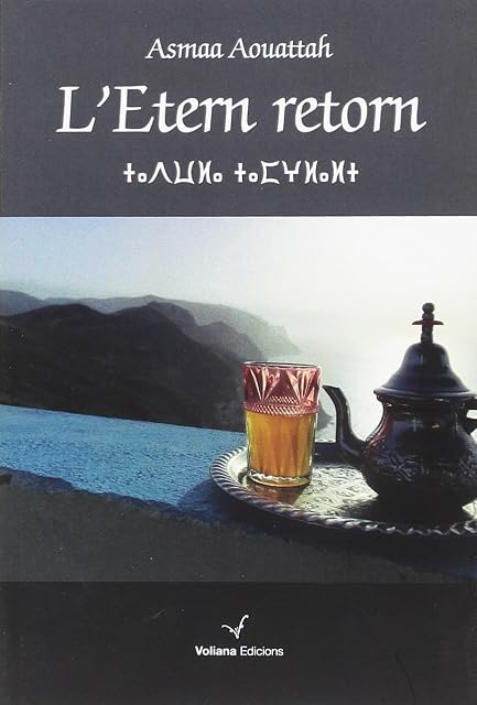 Portada de L Etern Retorn