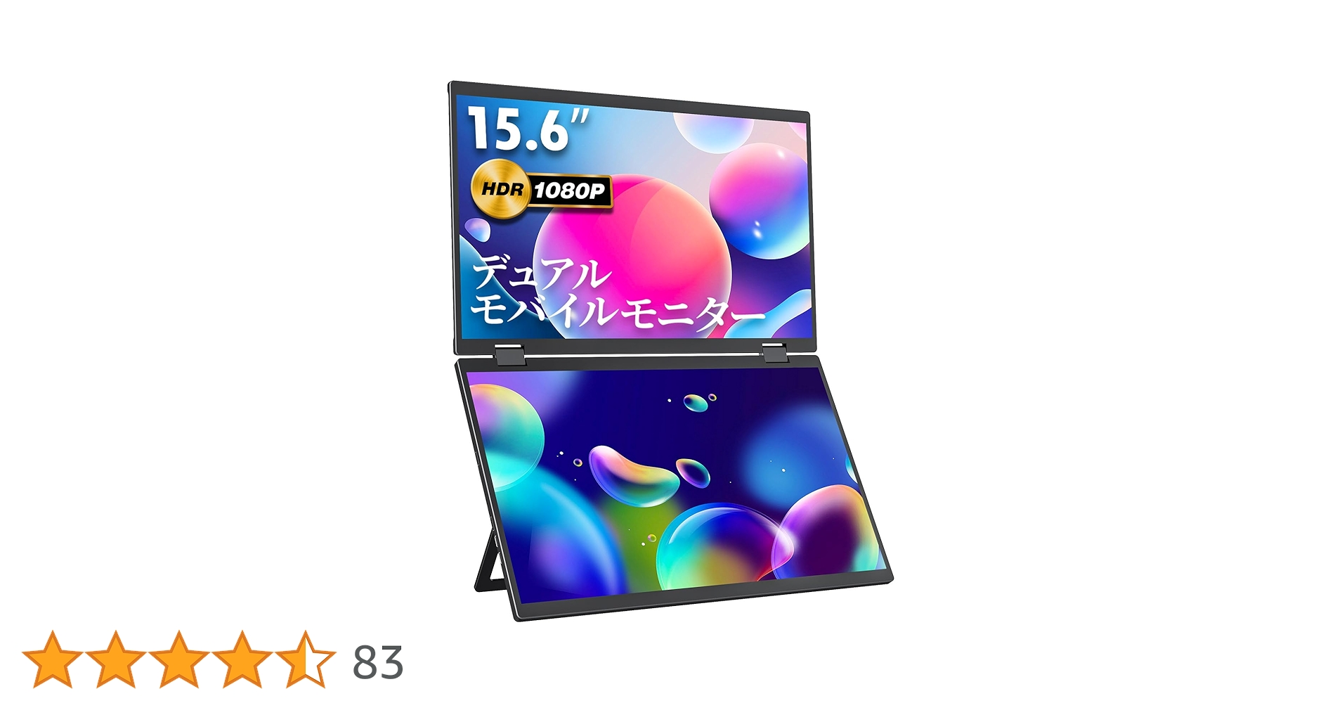 Amazon.co.jp: 【Amazon限定ブランド】VisionOwl デュアル モバイル