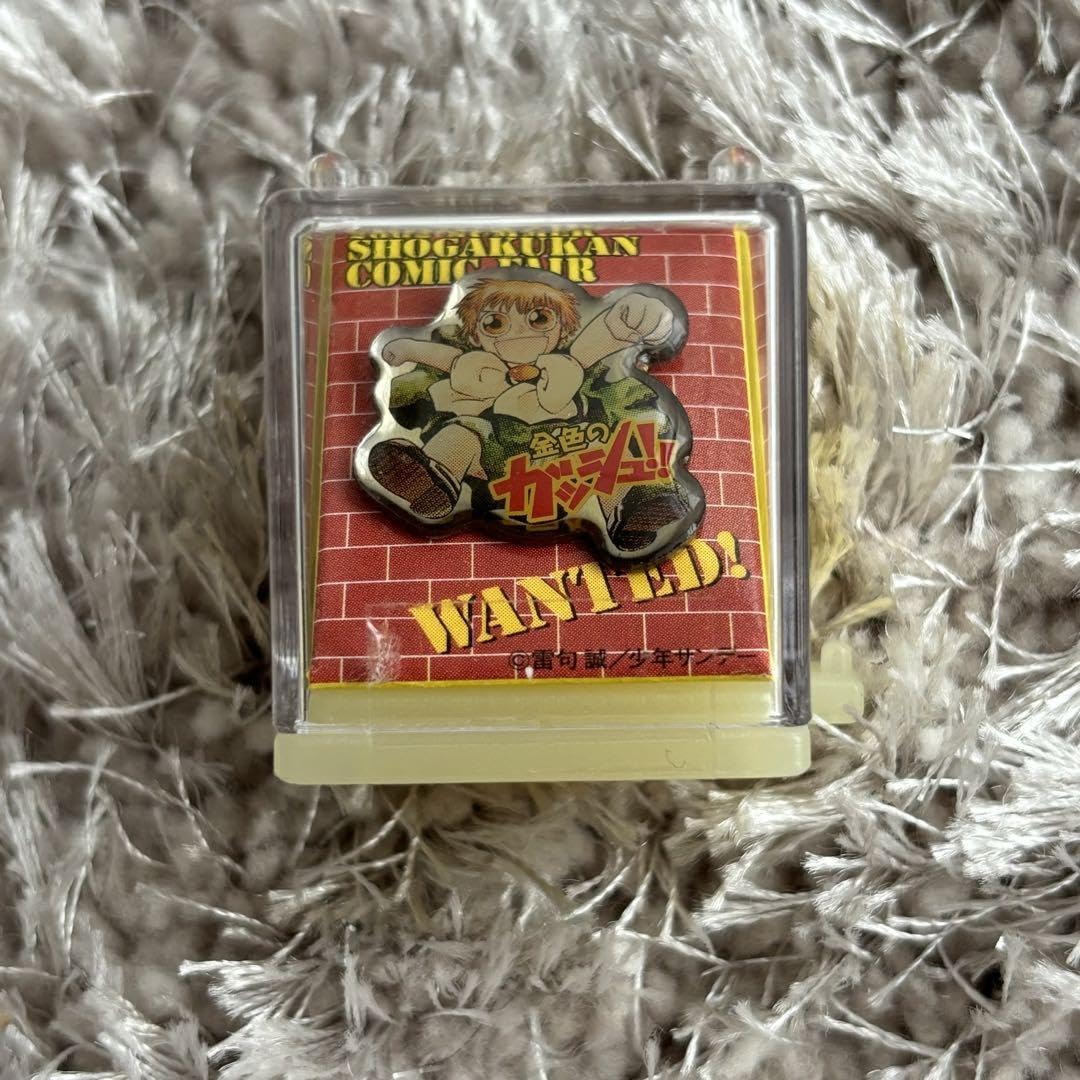 ガッシュベル | Amazon 金色のガッシュベル 【2004】【希少】【当時物】ピンバッジ ピンバッジ おもちゃ | バッジ | 金色のガッシュ ピンズ・ピンバッジ・缶バッジ