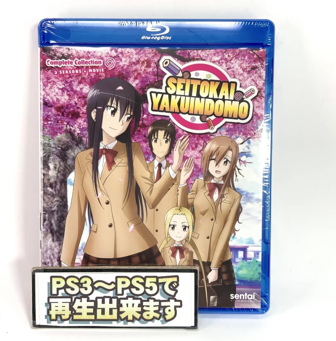 DEGIHEUGI Endless Smile 2x LP レコード