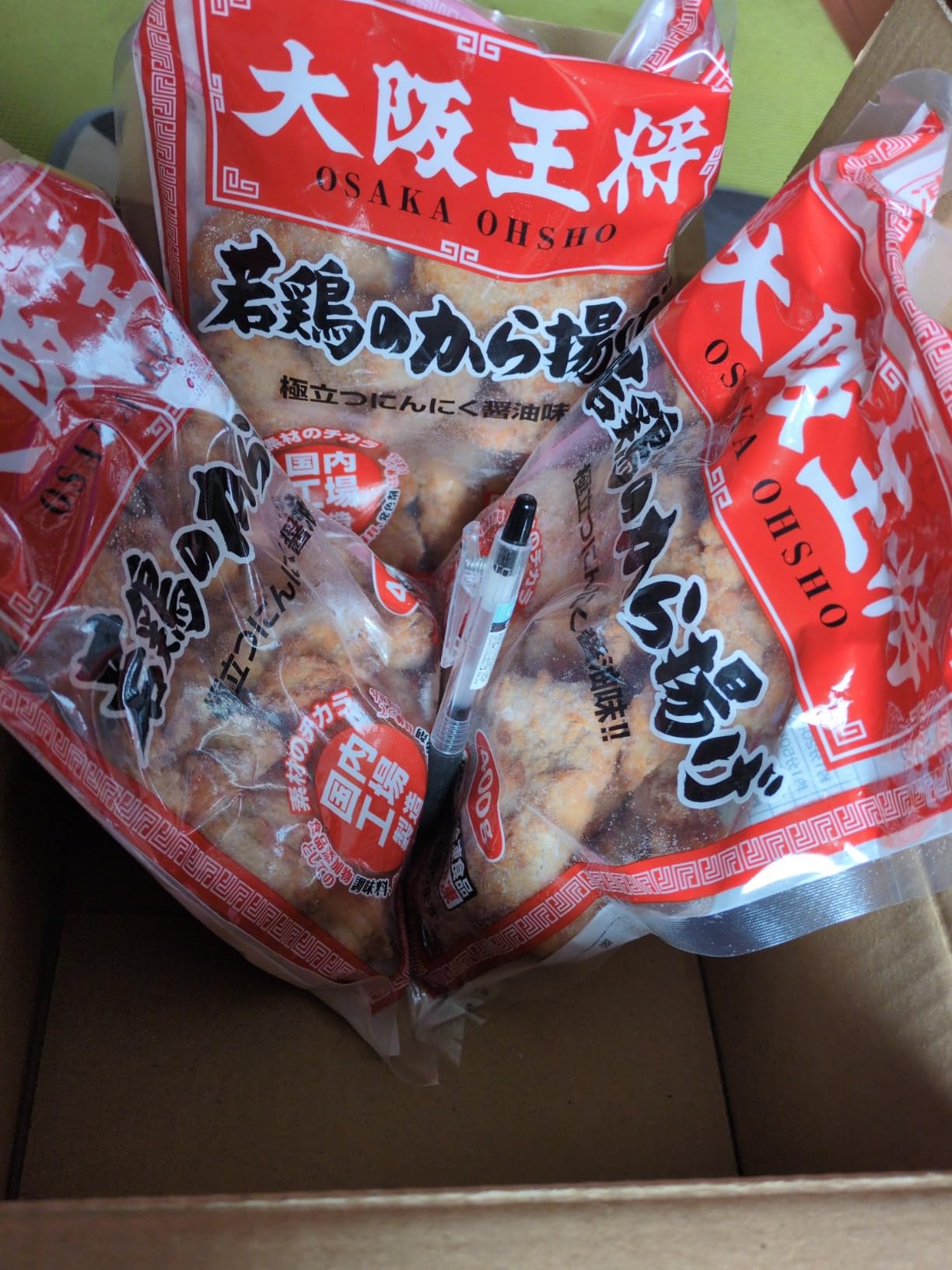 お客様イメージ