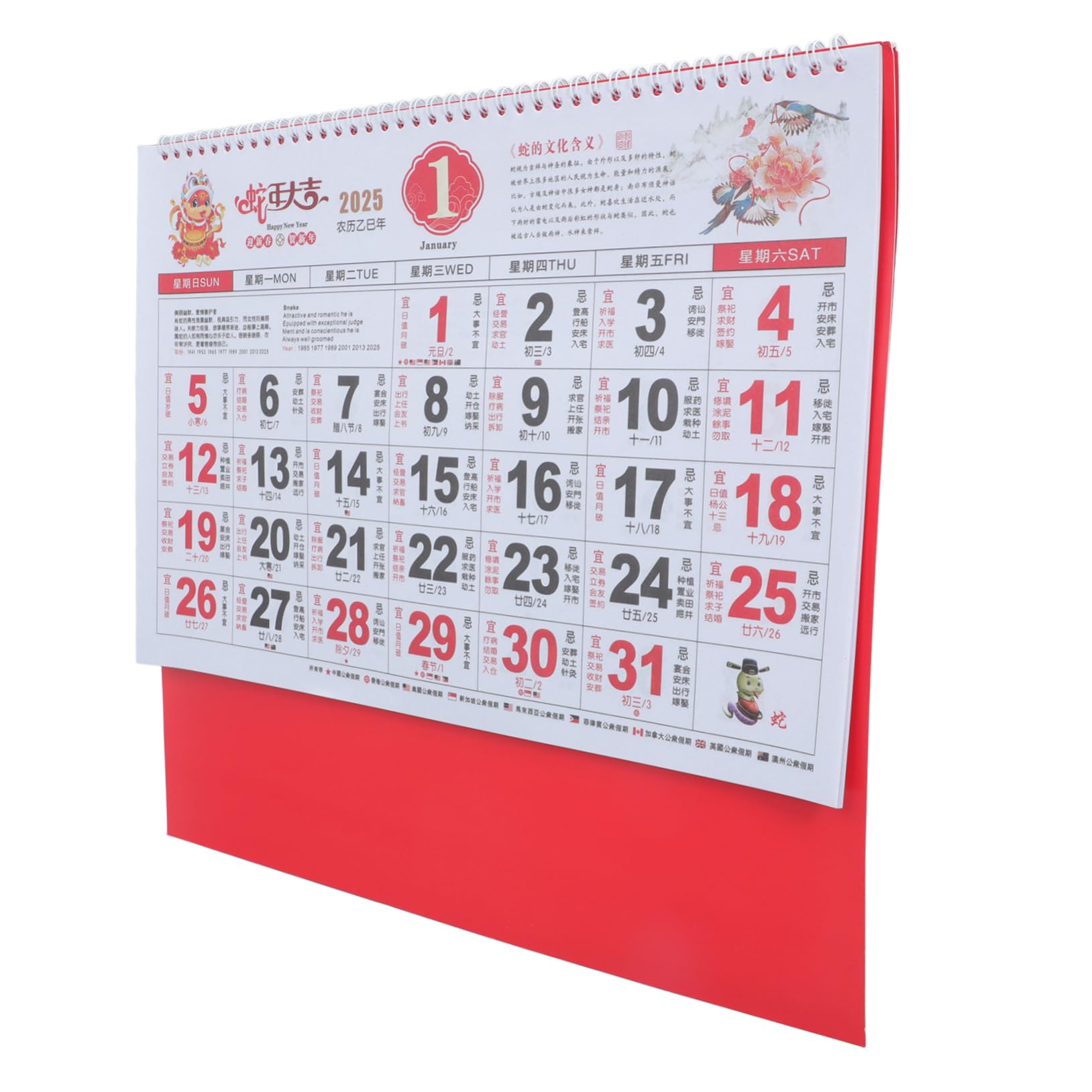 Housoutil 5 Piezas Calendario Colgante Año Serpiente Papel Grueso Calendario Lunar Decorativo Planificador de Pared Cultural
