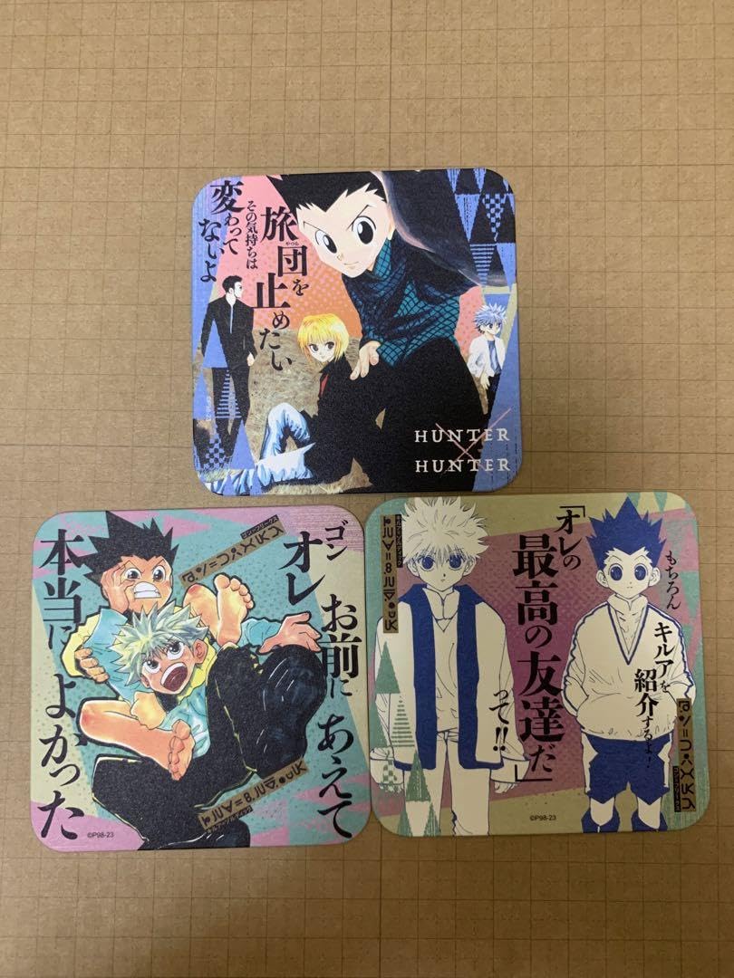 HUNTER×HUNTER　コルクコースター　キルア　レオリオ　ゴン Amazon.co.jp: HUNTER×HUNTER アートコースター ゴン キルア