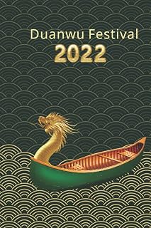 Duanwu Festival 2022-Gift journal for Dragon Boat Festival