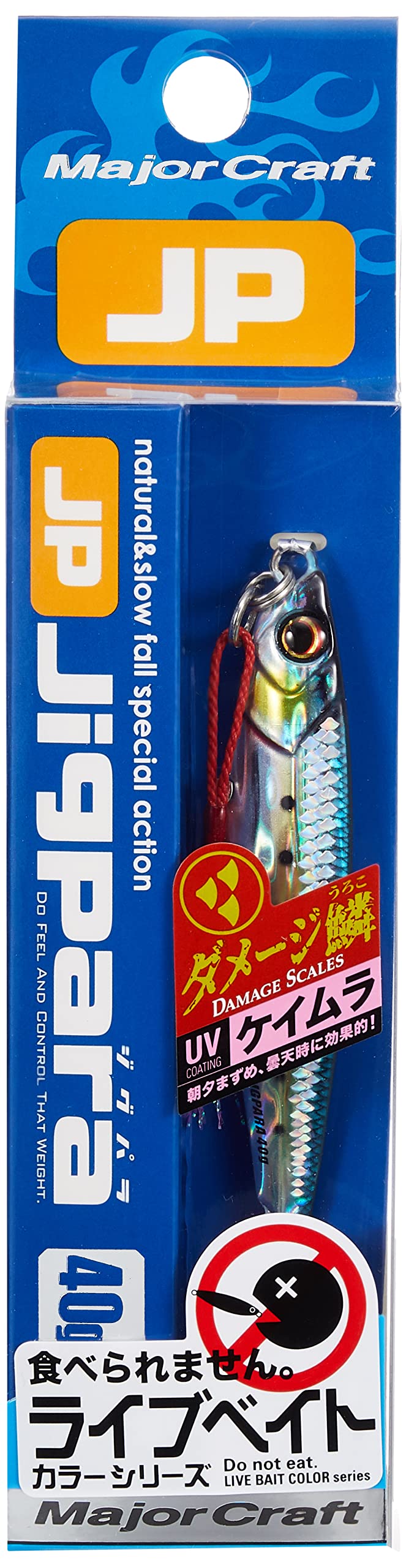 MAJOR CRAFT Señuelo de metal Jigpara estándar Live Bait 40 g