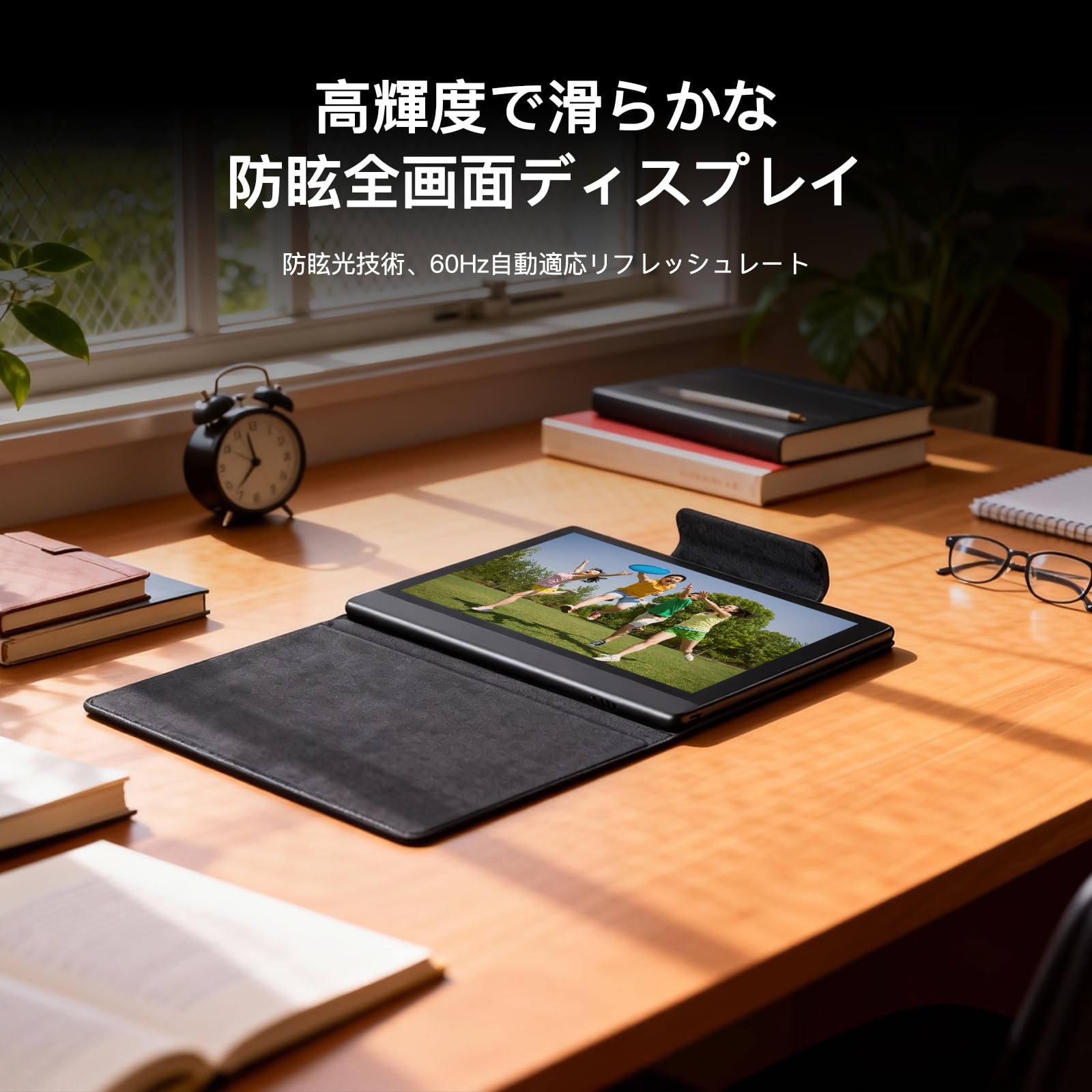 Plimpton 電子ノート paper8サムネイル5