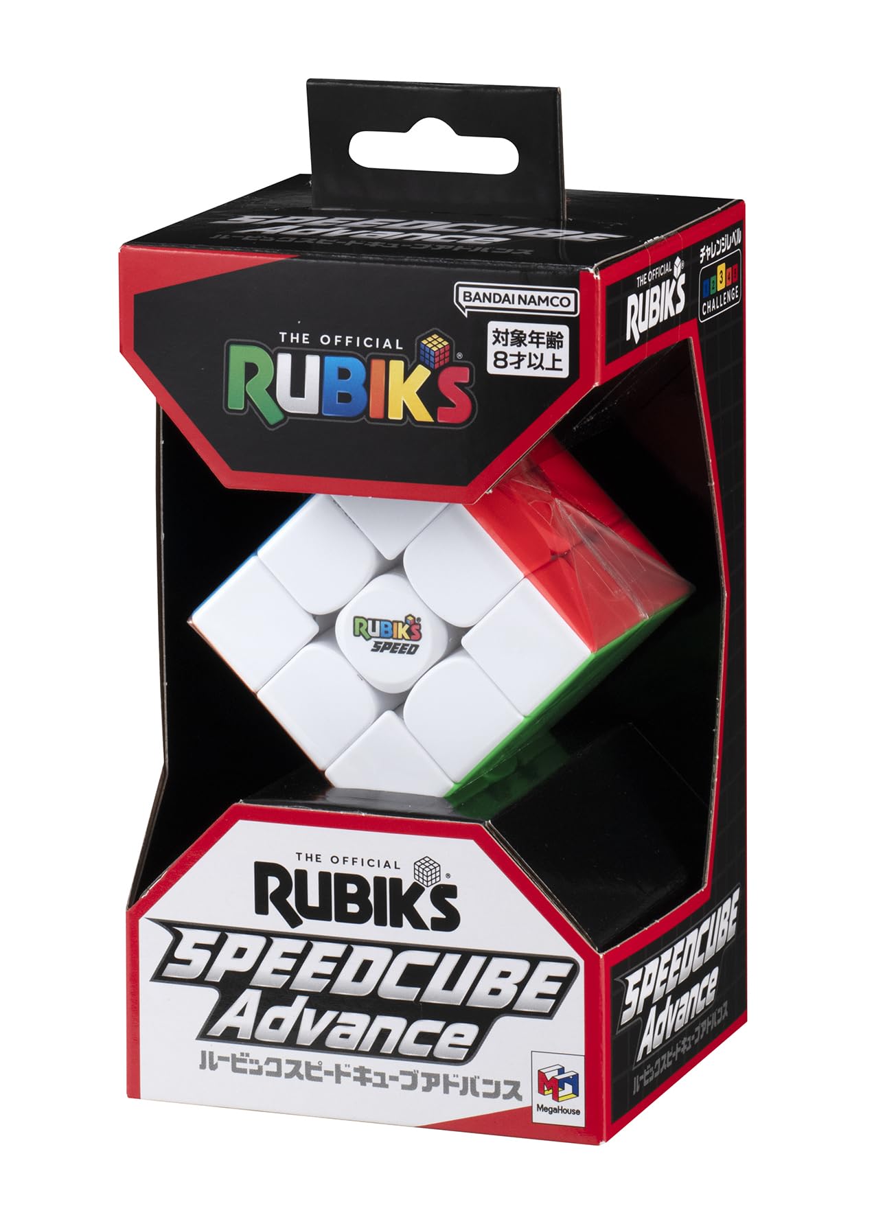 Amazon.co.jp: ルービックスピードキューブアドバンス : メガハウス: 本
