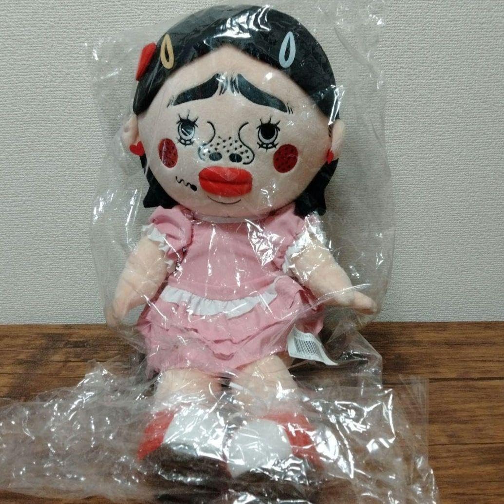 Amazon.co.jp: 希少 ブリアナギガンテ ぬいぐるみ おおきい ハイ