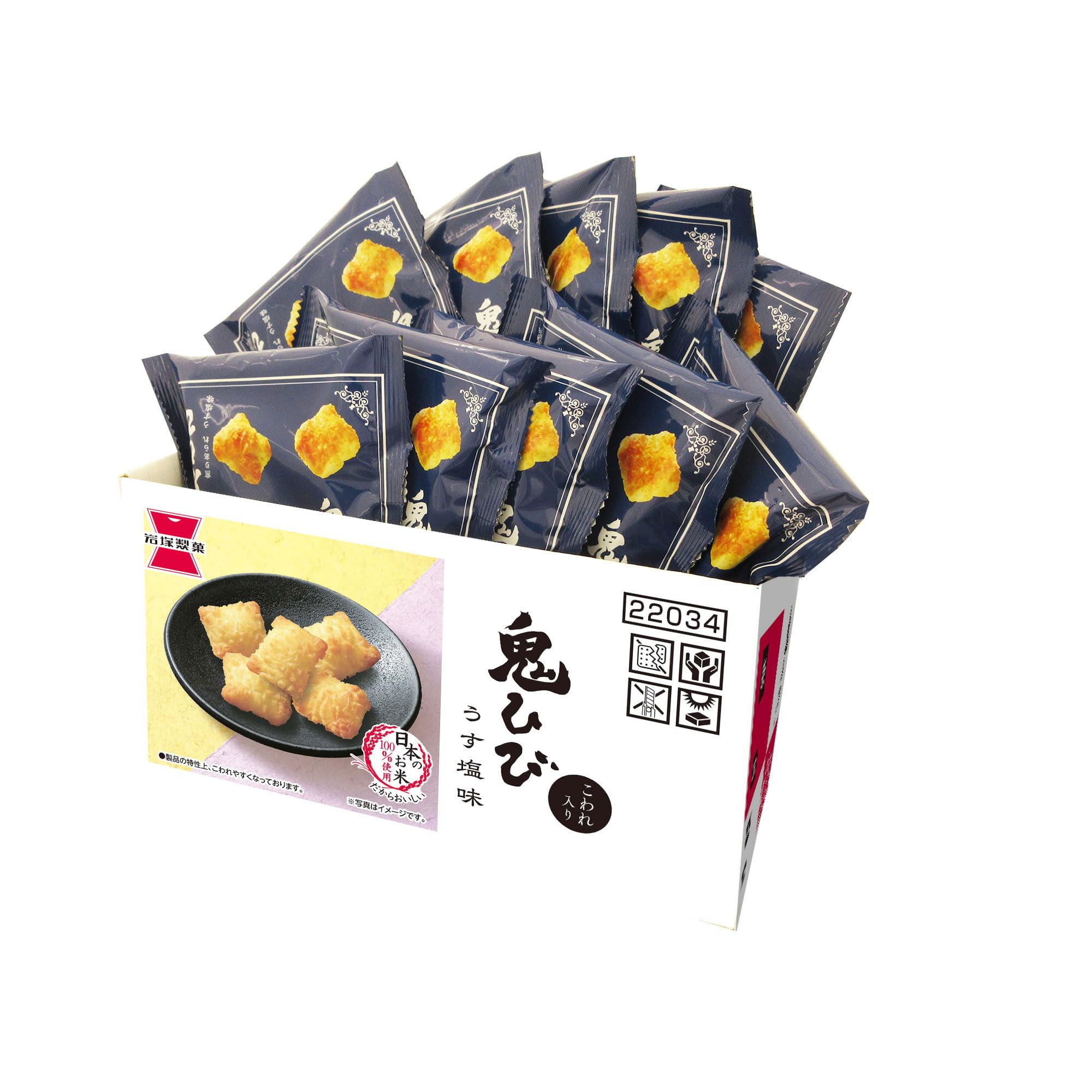 Amazon.co.jp: 岩塚製菓 岩塚の鬼ひび 190g ×2箱 1セット : 食品・飲料