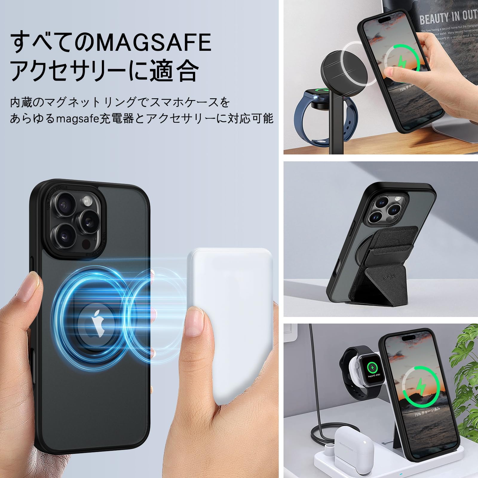 iPhone16ProMaxケース スタンド　マグネット　MagSafe リング Amazon.co.jp: ZENIX DESIGN TECH iPhone16 Pro Max 用 ケース