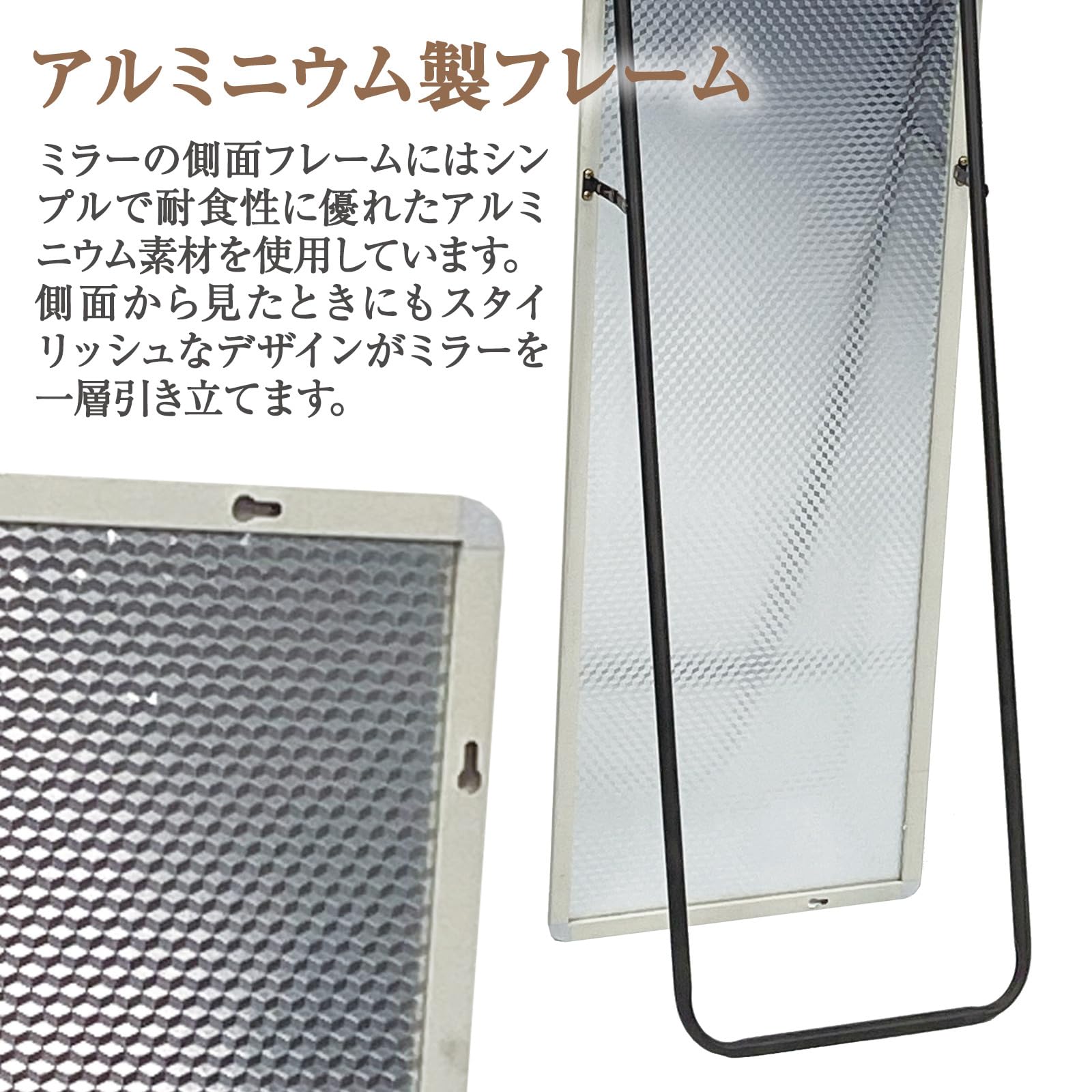 Amazon.co.jp: スタンドミラー 姿見 全身鏡 大型 軽量 おしゃれ 壁掛け
