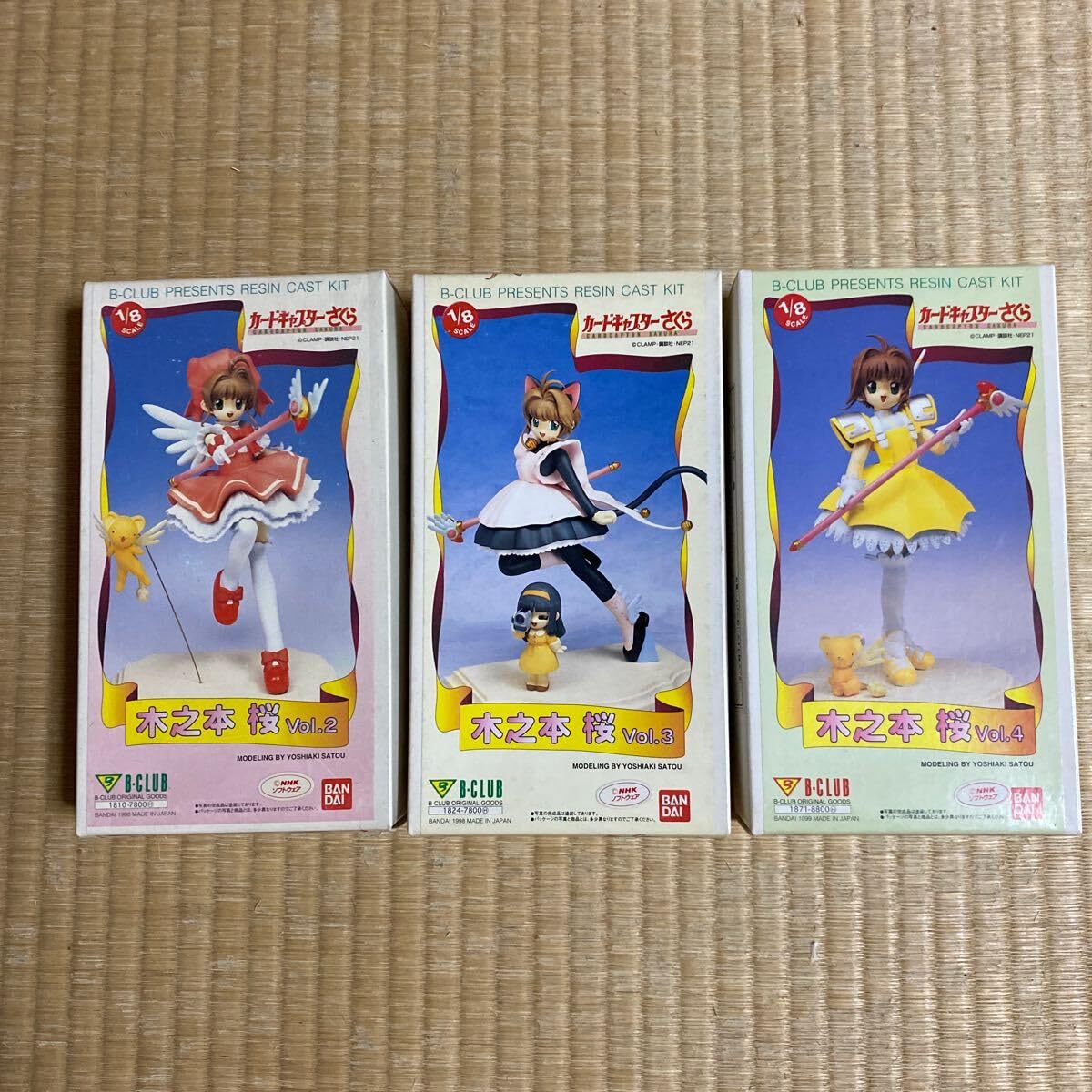 B-CLUB カードキャプターさくら 木之本桜vol.3 1/8 ガレージキット 1円〜 バンダイ B-CLUB 1/8 カードキャプターさくら 木之本 桜 Vol.3