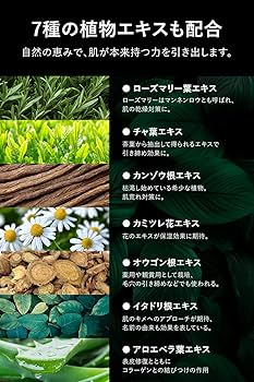 フェイスジェル・ゲル tomo Amazon | スーパーハードジェル BV TWOFACE GEL 340g 無香料