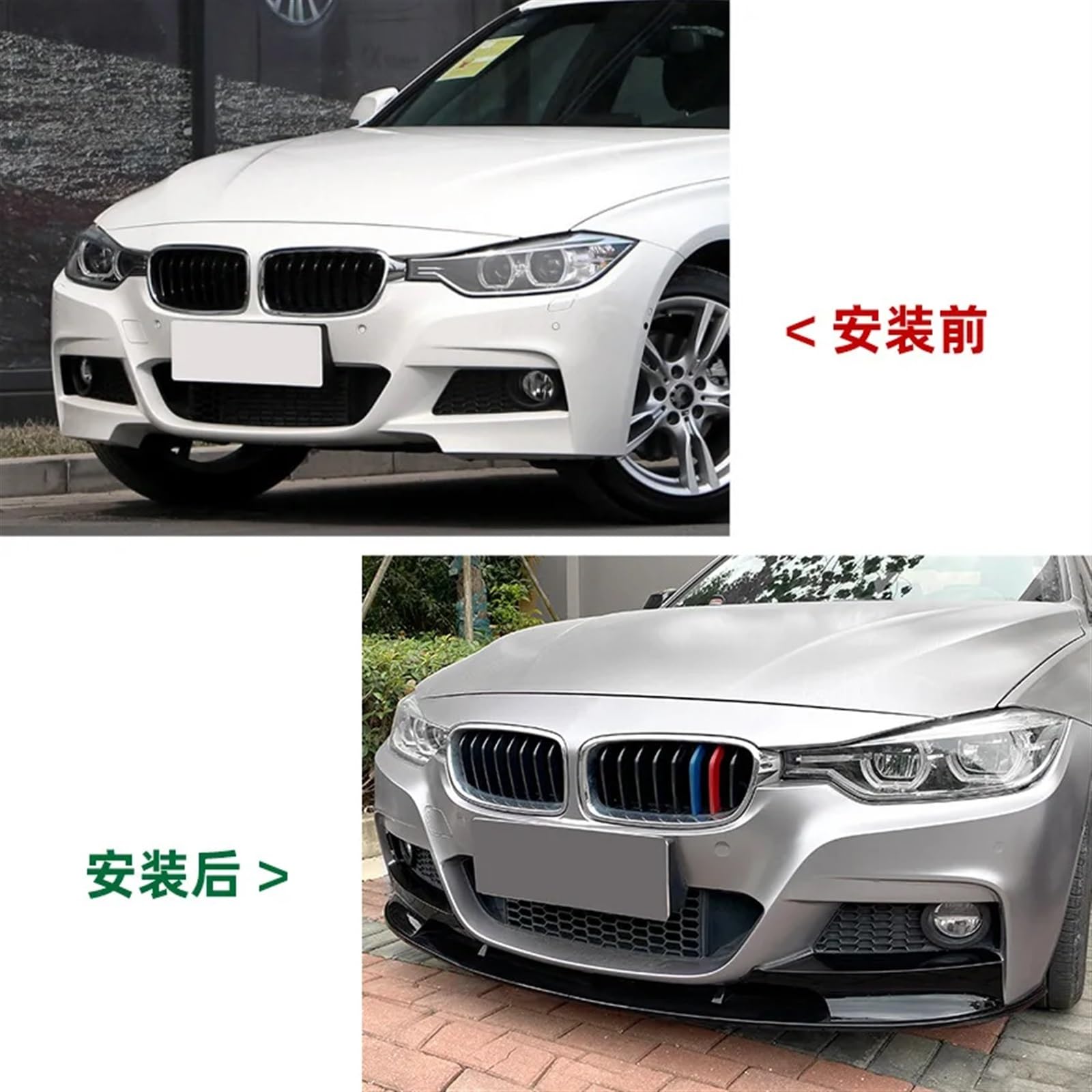 Listwa Spoilera Zderzaka Pasuje do BMW 3 Series F30 F31 2013-2019