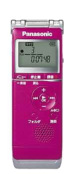Amazon.co.jp: パナソニック ICレコーダー 4GB ピンク RR-XS360