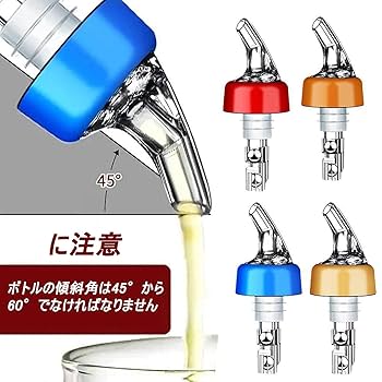 専用 ポーラー Amazon｜定量 ポーラー ポアラー 20/30/45ml 3個セット