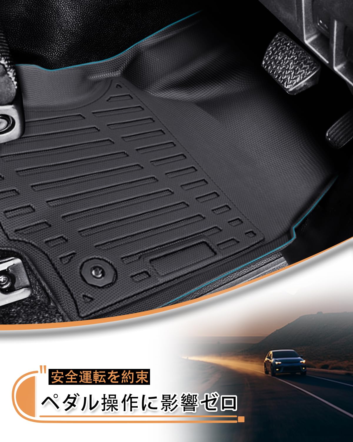 Amazon | Hawjog 三菱 デリカD:5 CV1W系 7人乗り専用 フロアマット 3D 