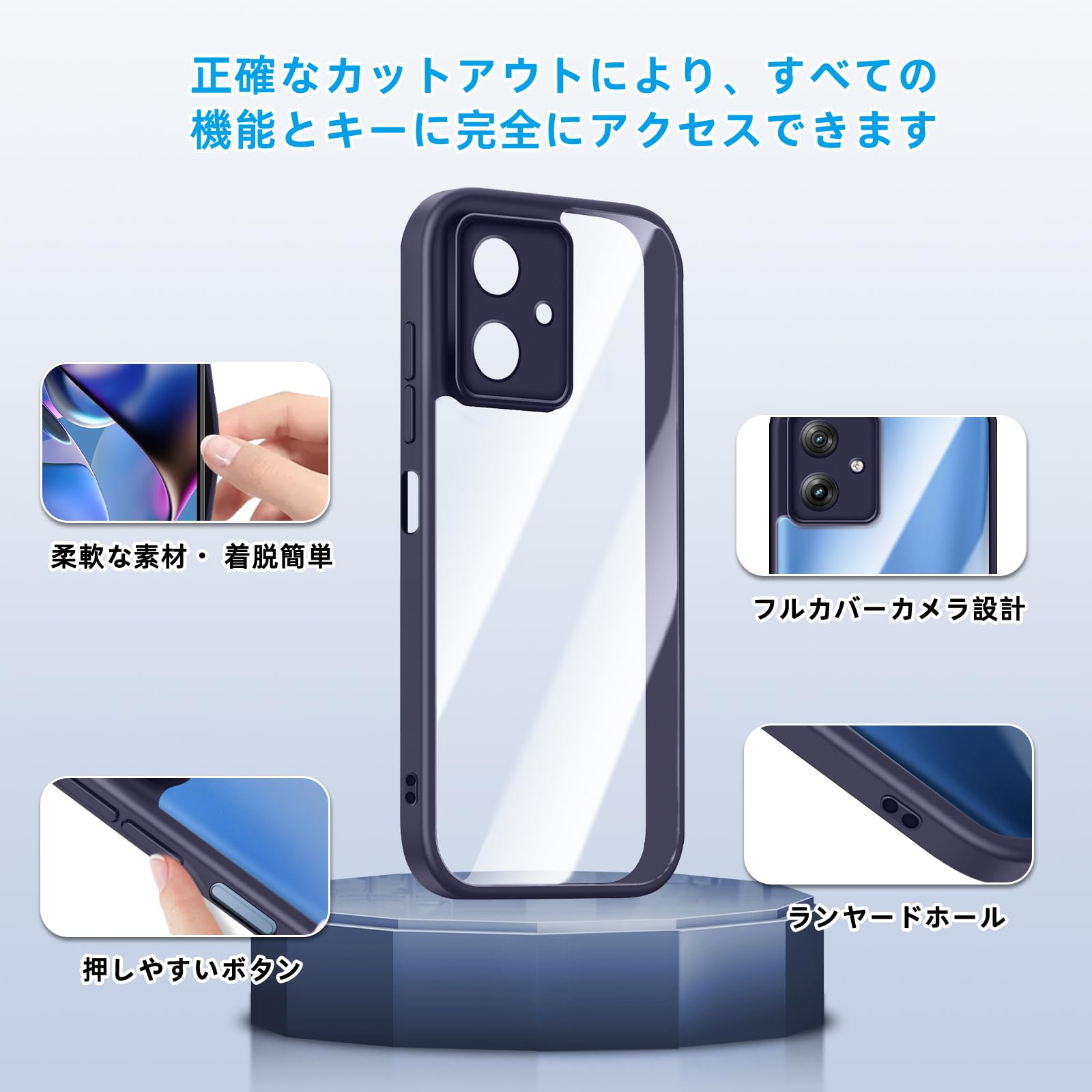 Amazon.co.jp: [SinRenn] ケース Motorola Moto G64/G64Y/G54 5G対応