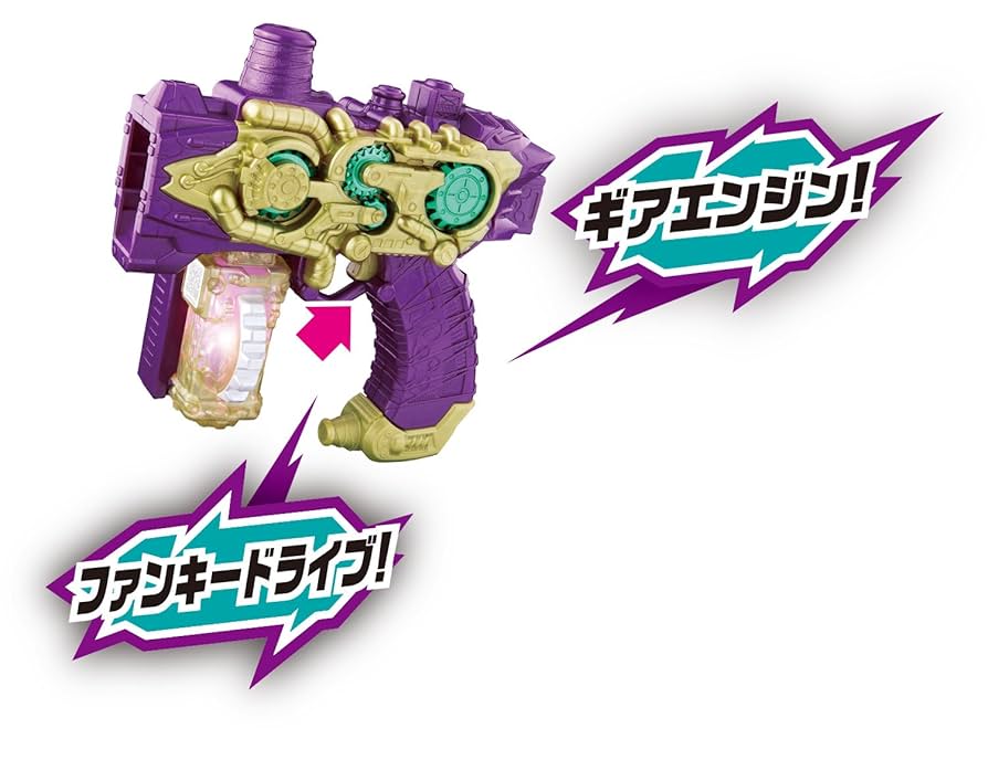 新品未開封　仮面ライダー　変身ベルト　ビルド　ネビュラスチームガン Amazon | 仮面ライダービルド 駆鱗煙銃 DXネビュラスチームガン
