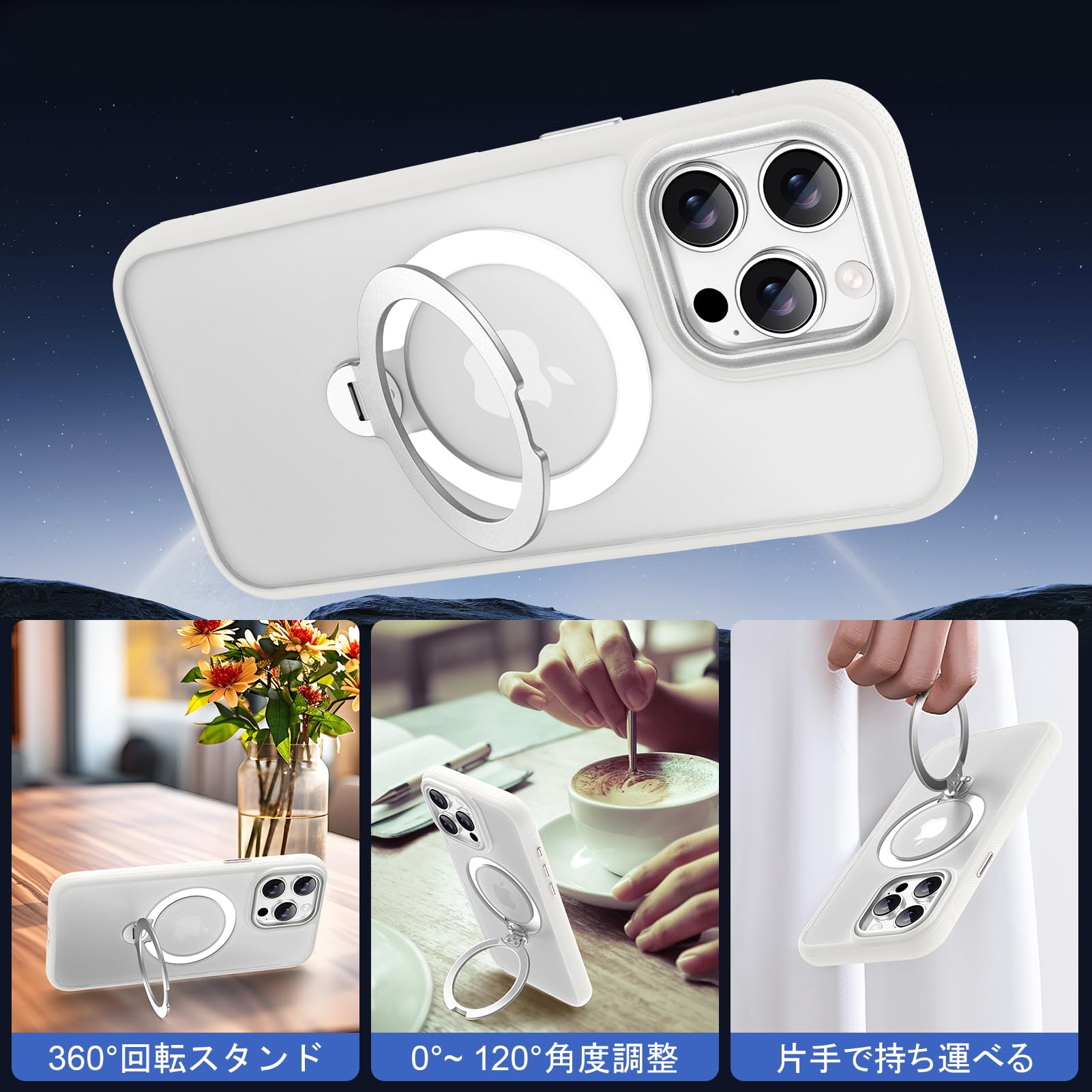 Amazon.co.jp: KISECASE iPhone 15 Pro Max 用 ケース magsafe対応