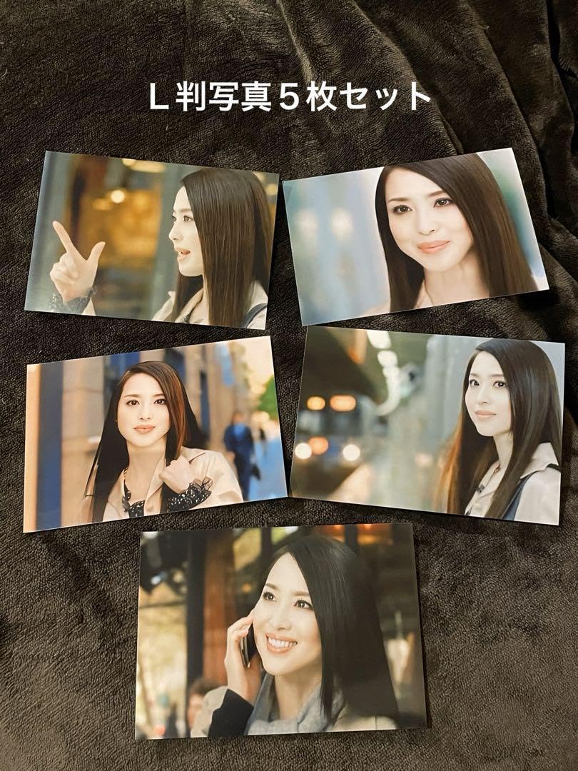 Amazon.co.jp: 松田聖子 L判写真 101 : Toys & Games