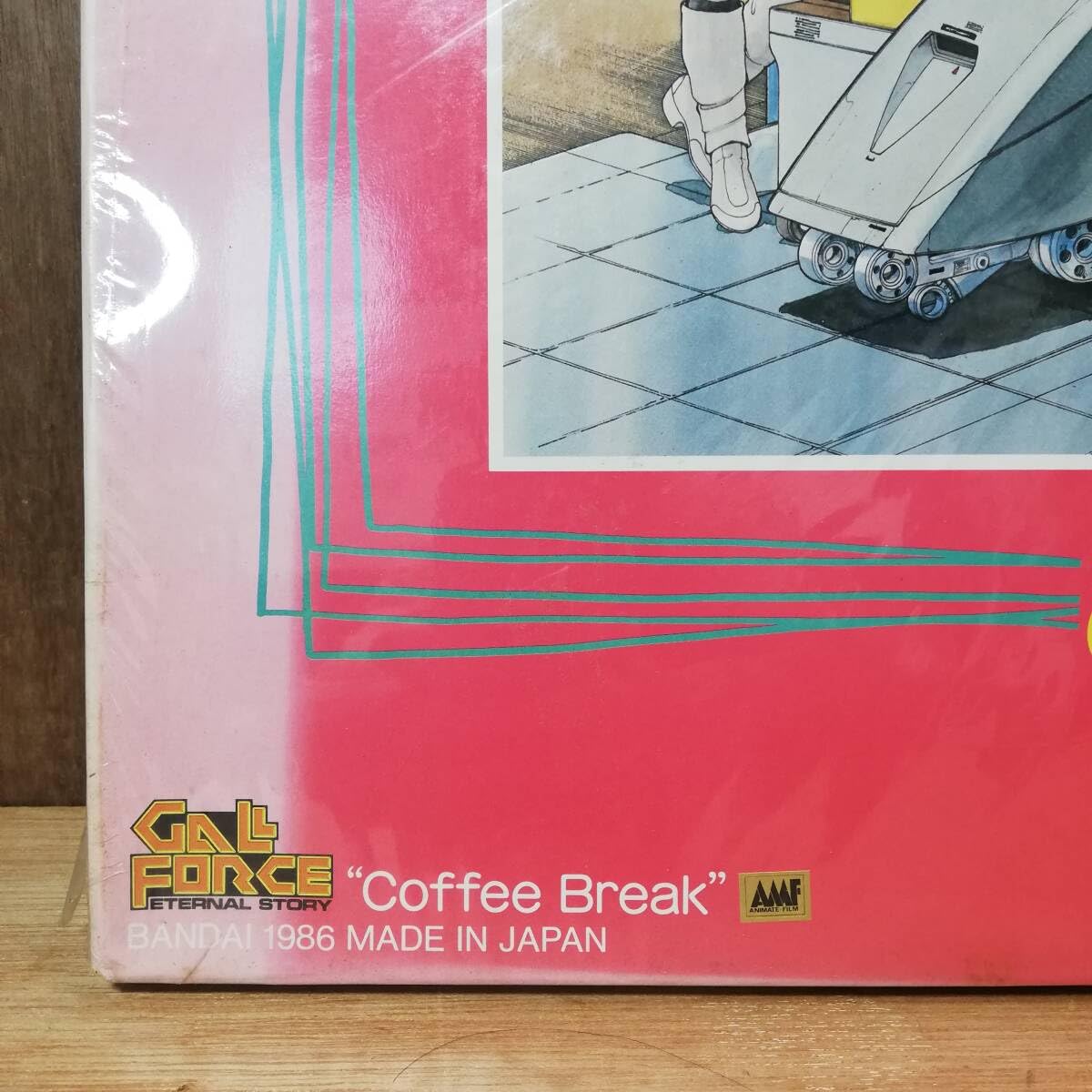 Amazon.co.jp: 1986年 ガルフォース ジグソーパズル COFFEE