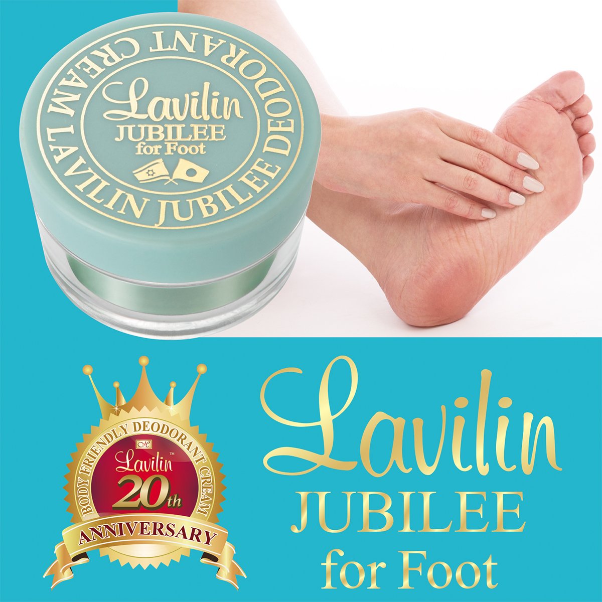ラヴィリン　ジュビリー　フォーウーメン、ラヴィリン　スキンケアクリーム Amazon | オムニ Lavilin Jubilee(ラヴィリンジュビリー)デオドラント