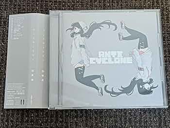 Amazon.co.jp: アンチサイクロン 稲葉曇アンチサイクロン 稲葉曇