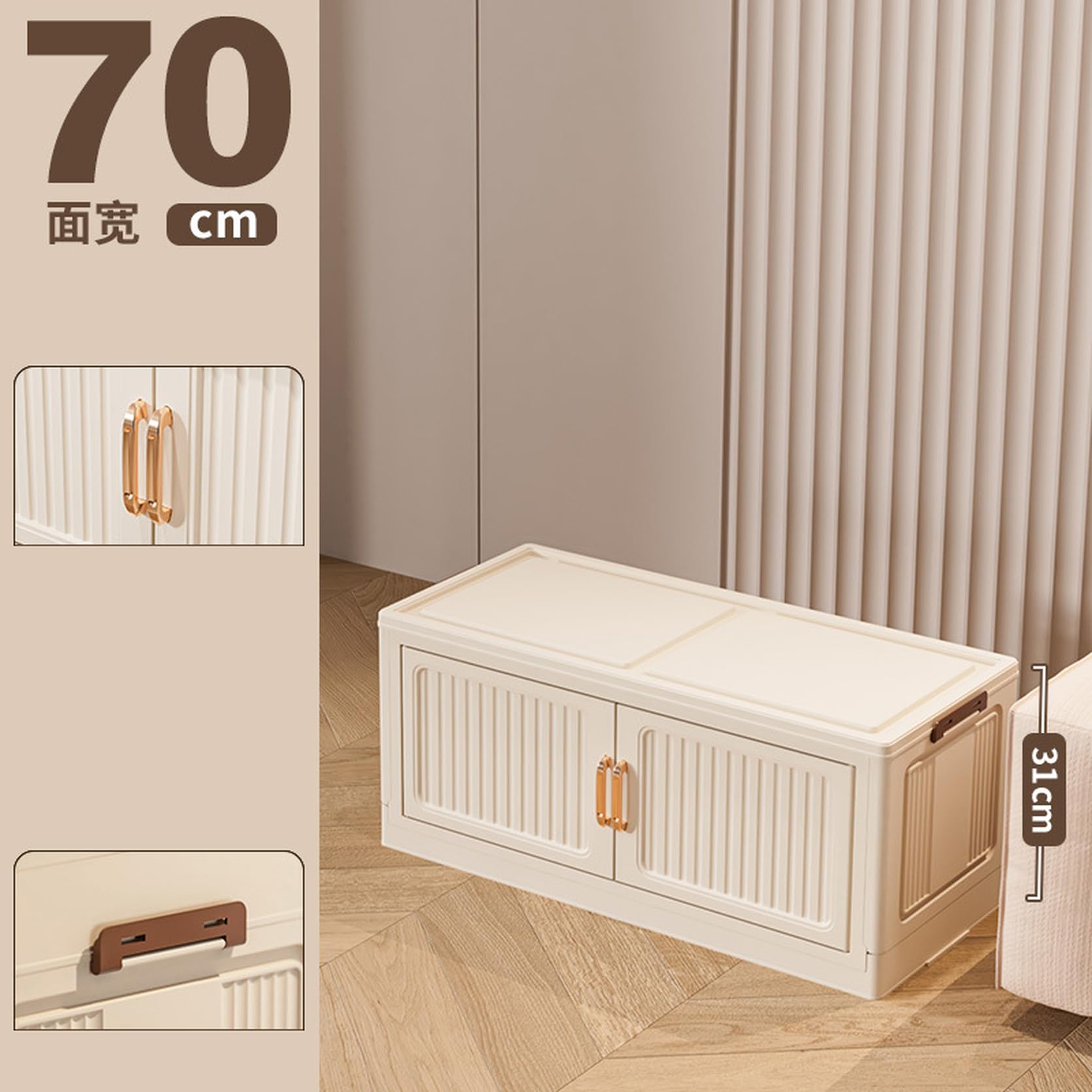 Amazon｜[SDS] 収納ボックス 折り畳み 蓋付き 小物 収納 コンテナ