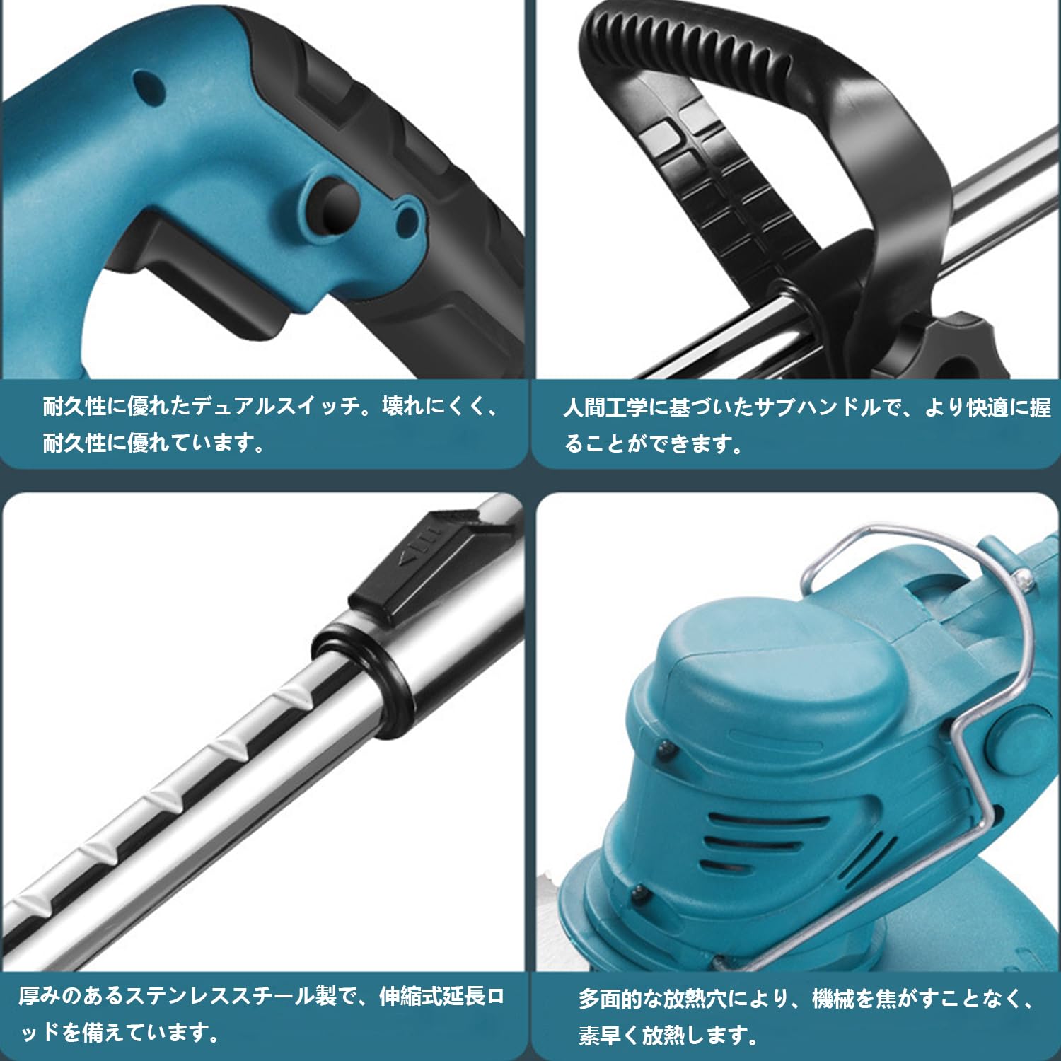 Amazon.co.jp: 草刈り機 充電式草刈機 21V 電動草刈り機 4000mAh