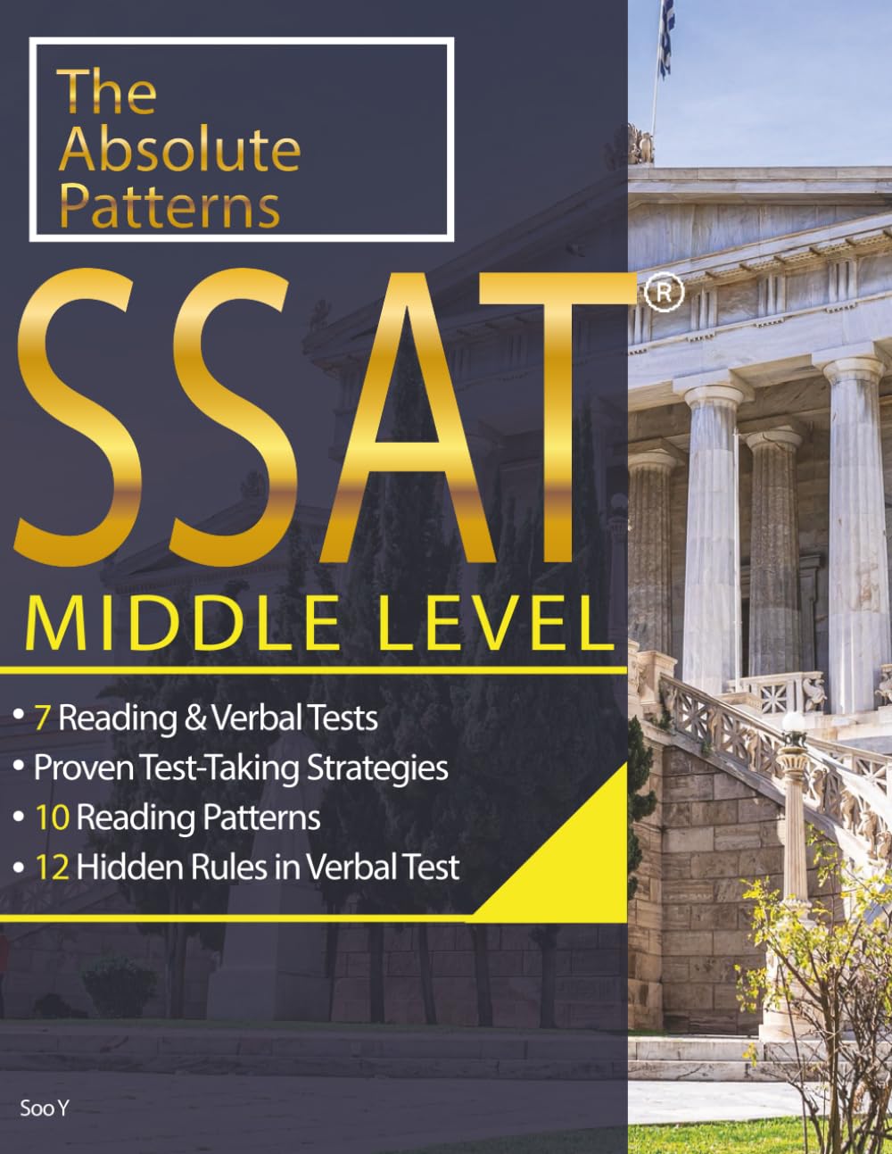 SSAT ABSOLUTE PATTERNS MIDDLE LEVEL      Paperback – February 28, 2025