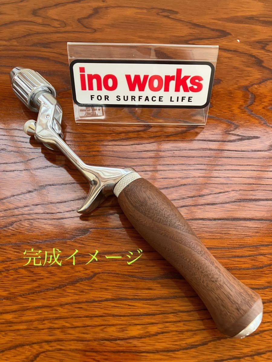 ino works イノワークス グリップ