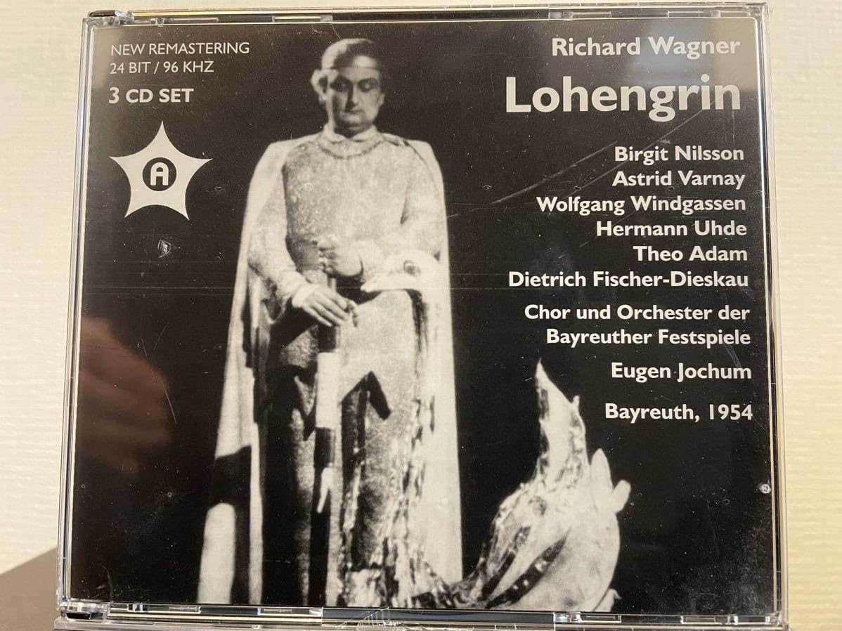 Amazon.co.jp: ワーグナー ローエングリン ヨッフム指揮