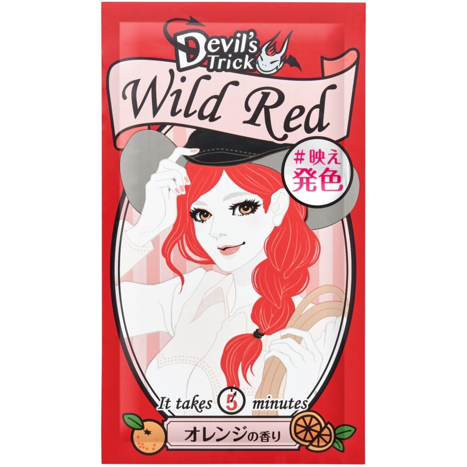 カラーリング剤 23個セット Amazon.co.jp: クイスクイス デビルズトリック ワイルドレッド 髪色