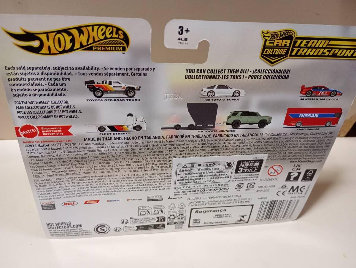 ホットウィールチームトランスポートアソートフリート オフロード