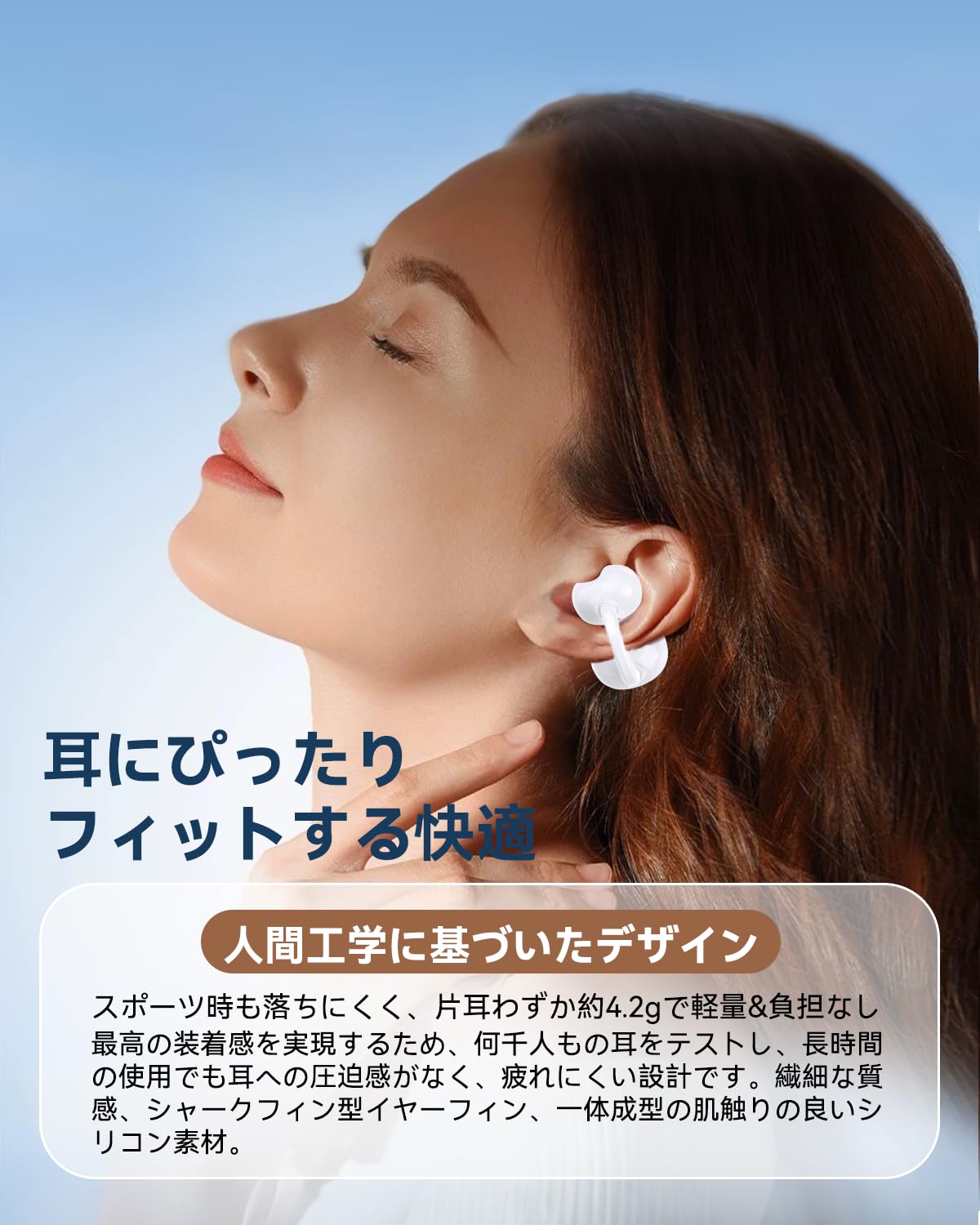 Amazon.co.jp: Bluetoothイヤホン ワイヤレスイヤホン 2つのシリコン