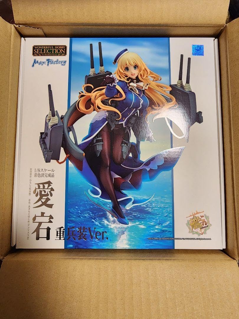 Amazon.co.jp: 艦これ スケールフィギュア 高雄 愛宕重装ver.セット