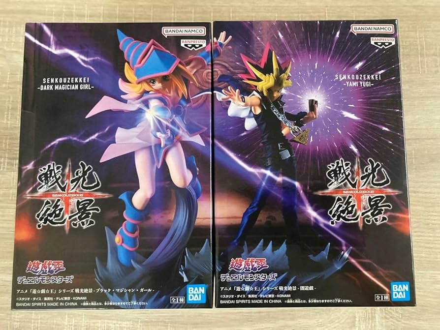 遊戯王 戦光絶景 闇遊戯 ブラック•マジシャン•ガール フィギュア Amazon.co.jp: 遊 戯 王 戦光絶景 ブラックマジシャンガール&闇