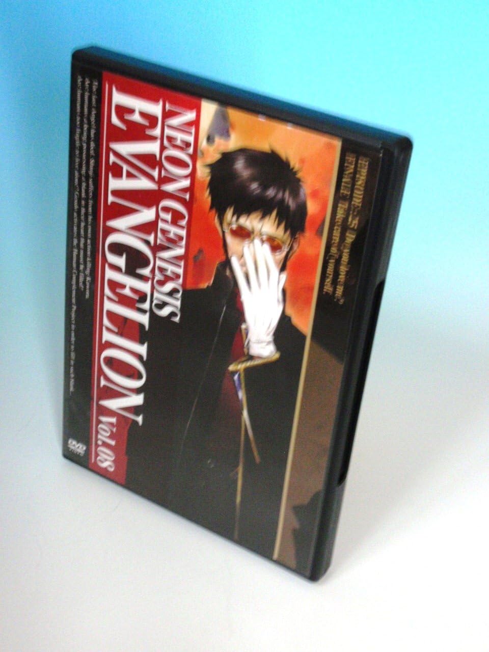 NEON GENESIS EVANGELION vol.08 DVD
