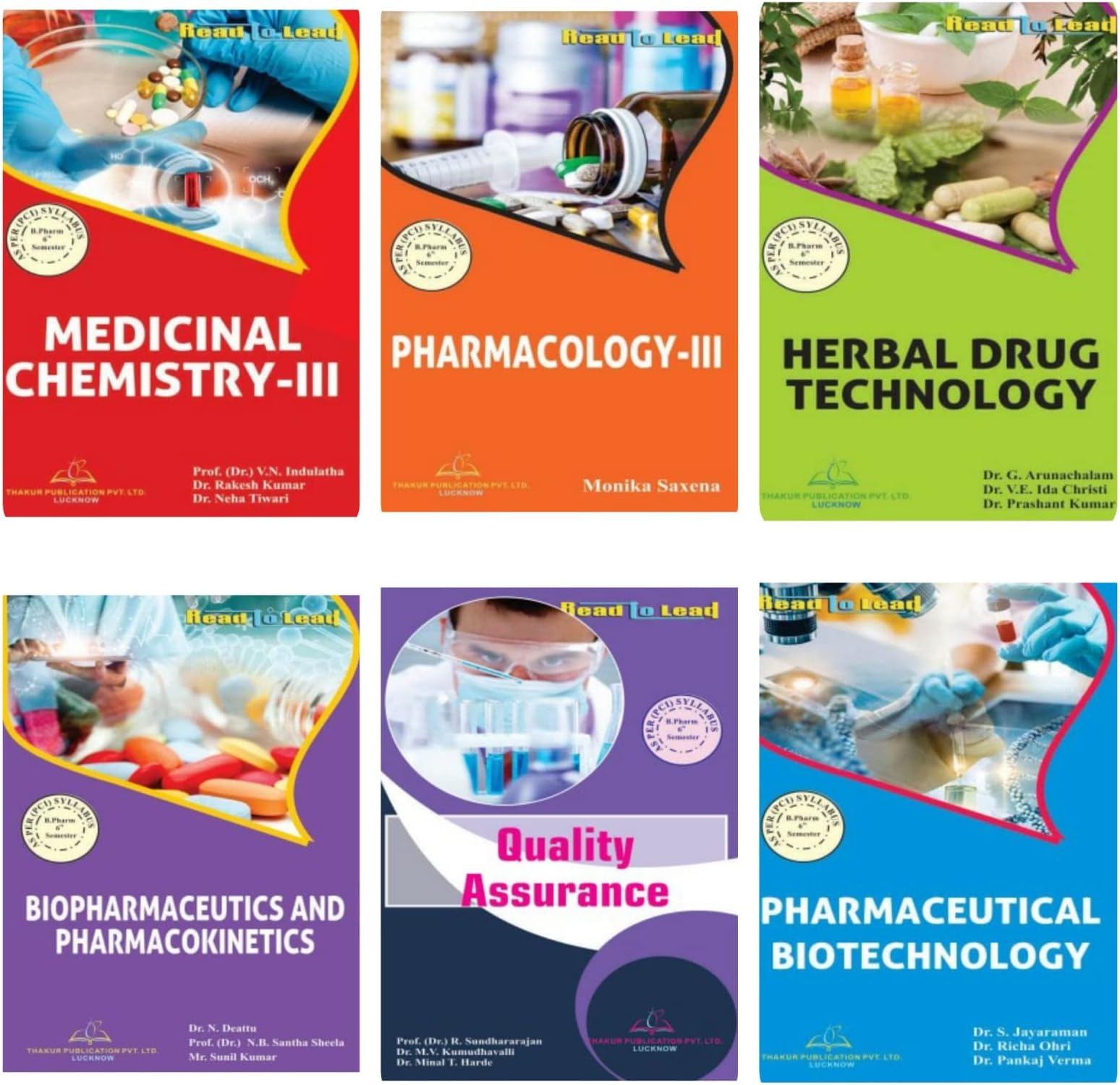 B.PHARM / PHARMACY -6-SEM [GTU] SET 5-BOOK [Paperback] DR.K.L.SENTHILKUMAR