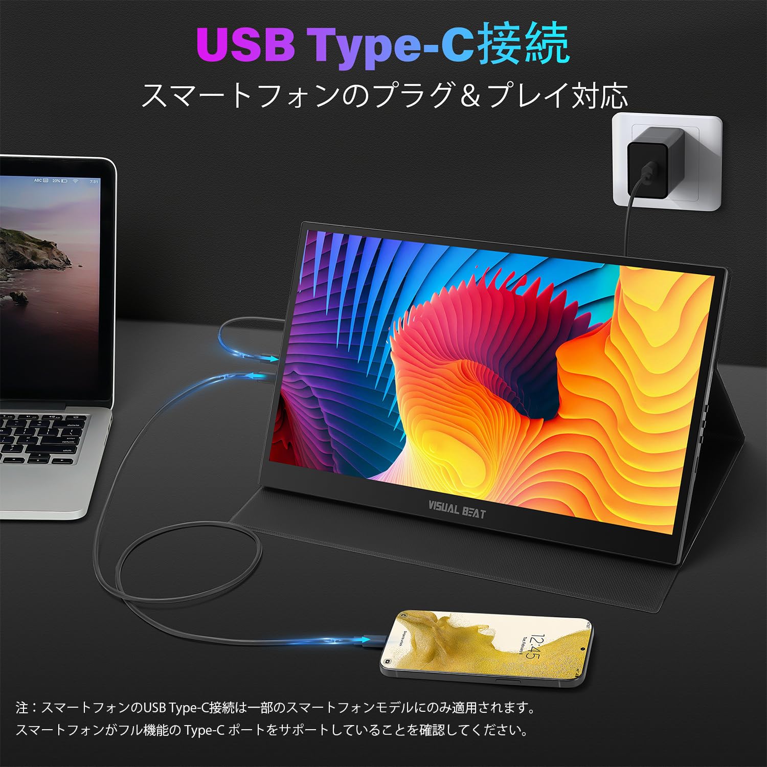 Amazon.co.jp: Visual Beat 17.3インチ 4K モバイルタッチスクリーン 