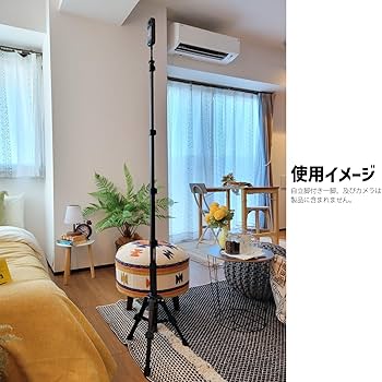 えみページ Amazon | SLIK 三脚アクセサリ 360カメラアダプター 360°カメラ