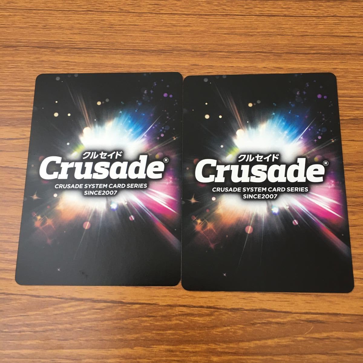 デビルスクランダーZちゃん3枚 デビルスクランダーZちゃん3枚 デビルスクランダーZちゃん3枚