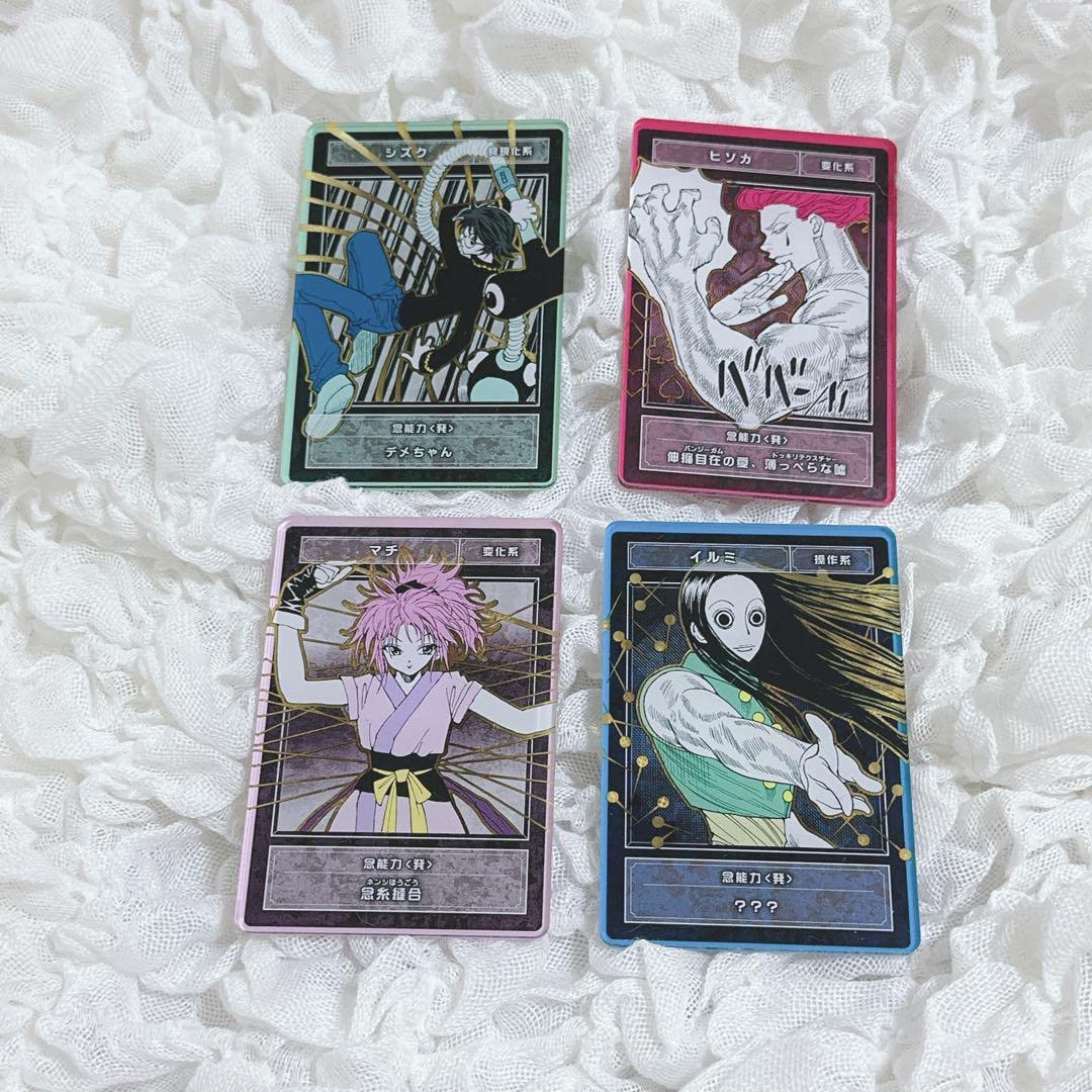 HUNTER × HUNTER イルミ ステータスカード 21個