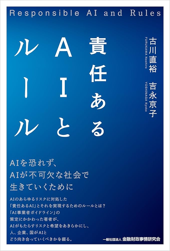 【古書籍】アンゴラ兎の飼育と経営 古書籍】アンゴラ兎の飼育と経営 古書籍】アンゴラ兎の飼育と経営 -