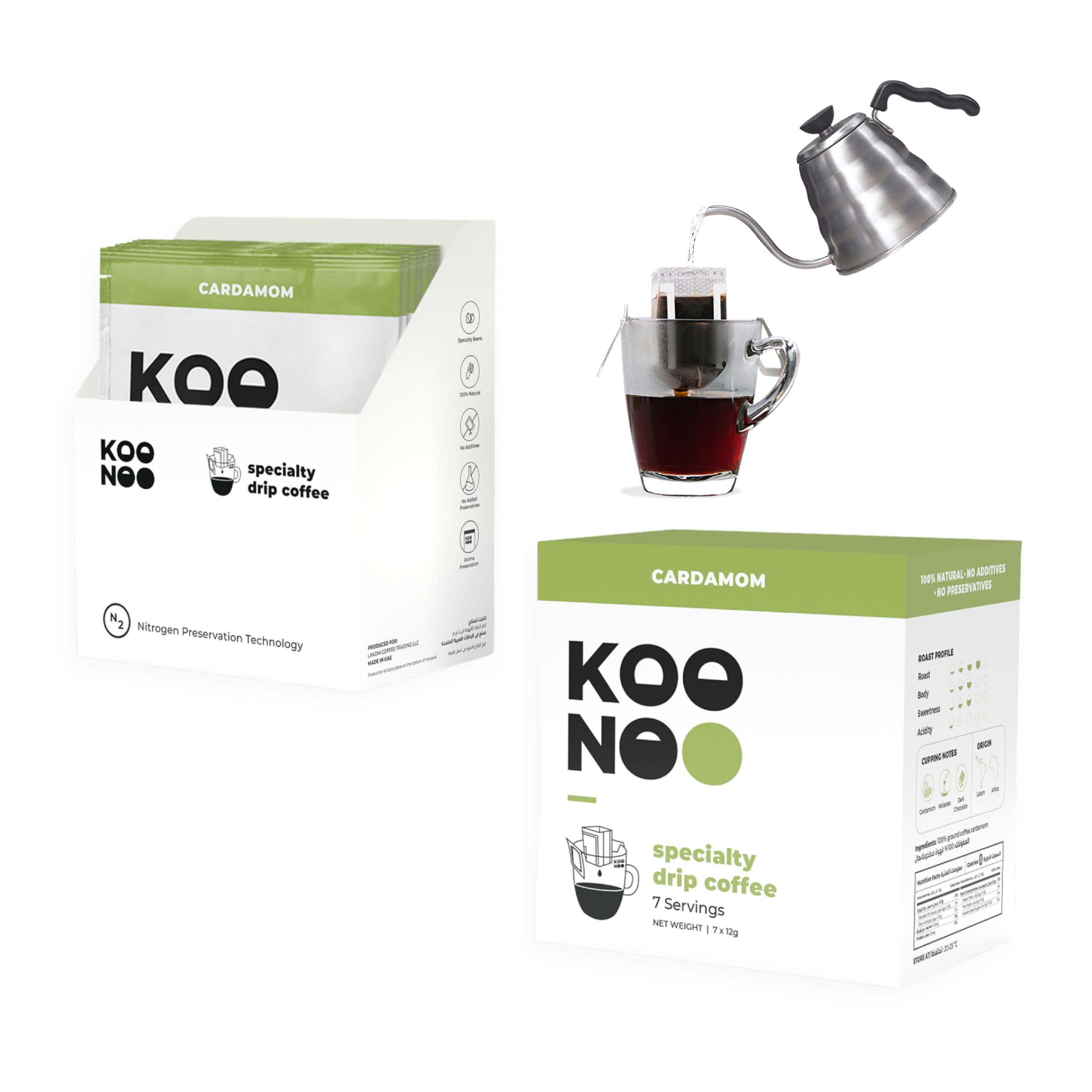 KoonooCardamom | Dark Roast | 7 x 12g Sachets | Specialty Drip Coffee | Made in UAE