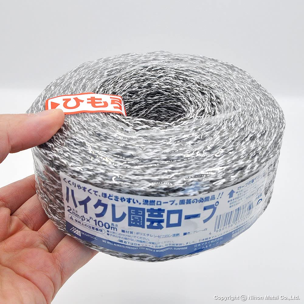 Amazon | 日本マタイ(Nihon Matai) マルソル(MARSOL) ハイクレ園芸