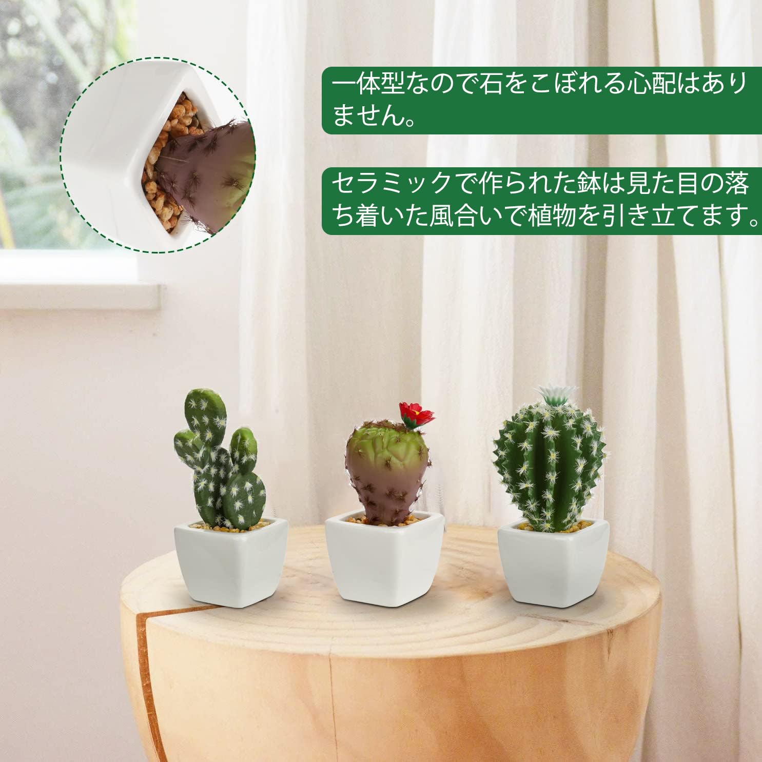 20点セット ❤︎ 新品 造花 HERVE GAMBS ＆ フランフラン バイカラー ミニトラベル ジュエリーボックス アイボリー