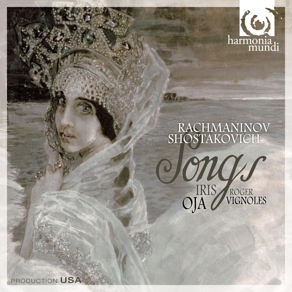 Dmitri Shostakovich - Songs (Vignoles, Oja) CD Album - Used